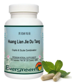 Huang Lian Jie Du Tang - 100 Capsules CLEARANCE